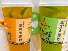 -黄记煌三汁焖锅(新佳丽江汉路店)