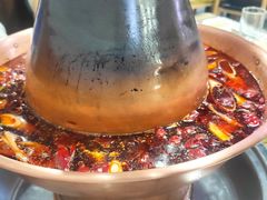 -好口福铜火锅宝鸡特色油泼辣子