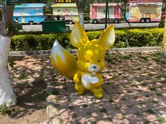 -大连森林动物园