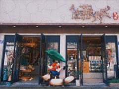 -佳藕天成(南宋御街店)