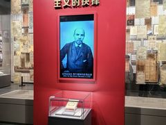 -中共一大纪念馆