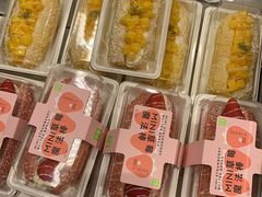 -奈雪的茶(中华广场店)