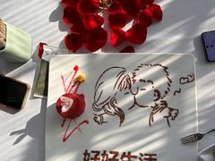 -梧桐