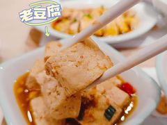 -老乡鸡(上海白玉兰广场店)