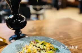 Wild Mushroom Stir-Fried Seasonal Vegetables