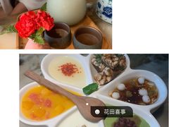 手作桂花米酒-绿茶餐厅(领展购物广场·中关村店)