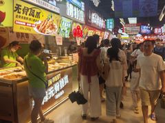 -丁家坡洋芋·观音桥好吃街A区(全国总店)