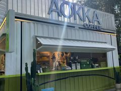 -AOKKA COFFEE(万象前海快闪店)