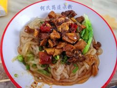 -何氏筠连水粉(明伦堂店)