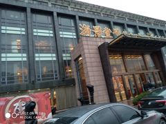 门面-海景壹号大酒店(惠钱路店)