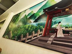 -胡须哥网红竹筒菜
