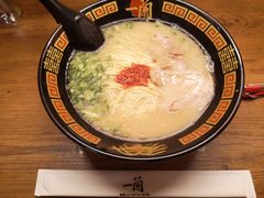 -一兰拉面(新宿中央东口店)