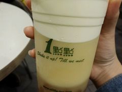 四季玛奇朵-1点点(岗顶店)