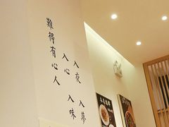 -文叔·湖北名小吃·小龙虾(华强北店)