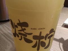 -烧柠·柠檬茶(大融城店)