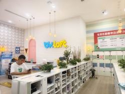 -宝燕乐园(春申店)