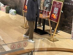 -龙湖杭州滨江天街