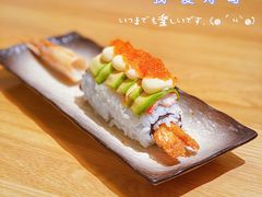 -团子君寿司·茶