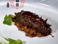 -九朝会昆曲·宴(望京店)
