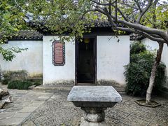 -常熟方塔园