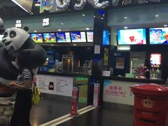 -奥斯卡新都汇影城(终级银幕)