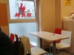 -振鼎鸡(福州路店)