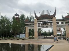 -天河潭旅游度假区
