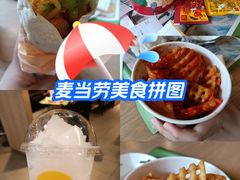 -麦当劳(杭州西湖银泰百货店)