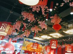 -虾吃虾涮虾火锅(府学路店)