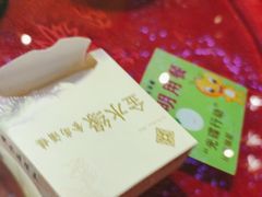 -金水缘食尚酒楼(东舜·桂北世纪城店)