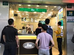 门面-1点点(蓝村店)