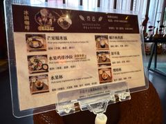 -泰适SPA馆丨精油·按摩·足道(购物公园店)