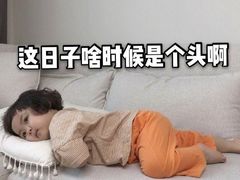 -宜家家居（上海徐汇商场店）-停车场