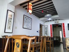 大堂-祥云精致湘菜馆(东1时区店)