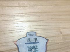 -霸王茶姬(正佳广场店)