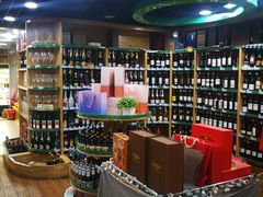 -帝玛进口精品超市D-MART