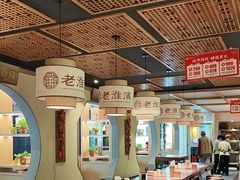 -老淮滨-蚌埠非遗小吃(淮河路店)