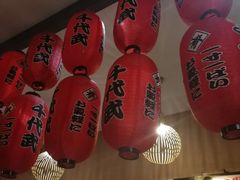 门面-千代武日本料理(开发区店)