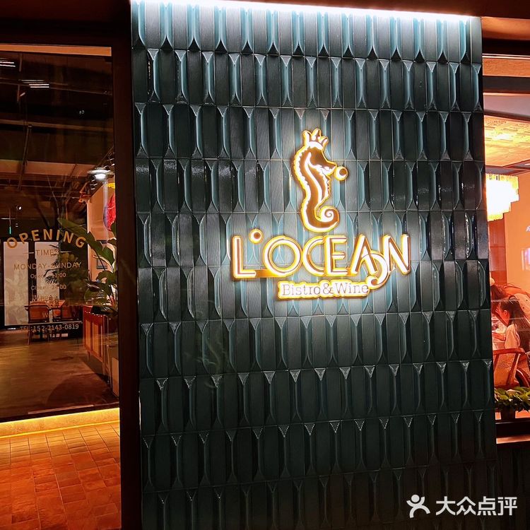 魔都最高性价比法餐,节日晚餐的首选餐厅