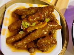 -皇马假日醉海南大酒店·假日一品派茶楼(秀英店)