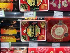 -BETTER拜特精品超市(丹尼斯一天地店)