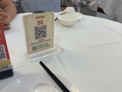 -东江渔村·古典园林·30年粤菜老字号(太和店)