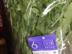 -盒马鲜生(杭州运河上街店)