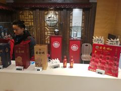 -老通城豆皮大王(吉庆街店)