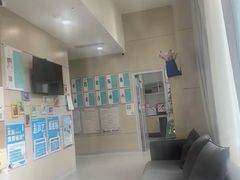 -谐和益家动物医院·免疫绝育·血液透析·宠保定点医院(高新伊藤分院)
