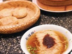 -耿福兴(罍街店)