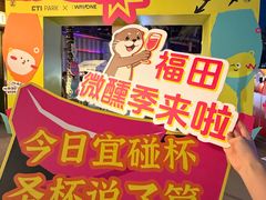 -皇庭广场