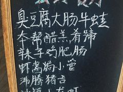 -宏玲餐厅(四川南路店)