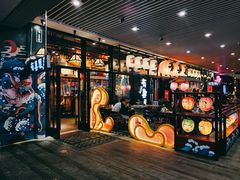 门面-有喜屋·深夜食堂(环宇荟店)