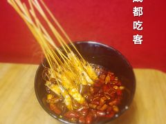 -成都吃客(九眼桥店)
